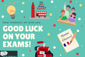good-luck-May2026